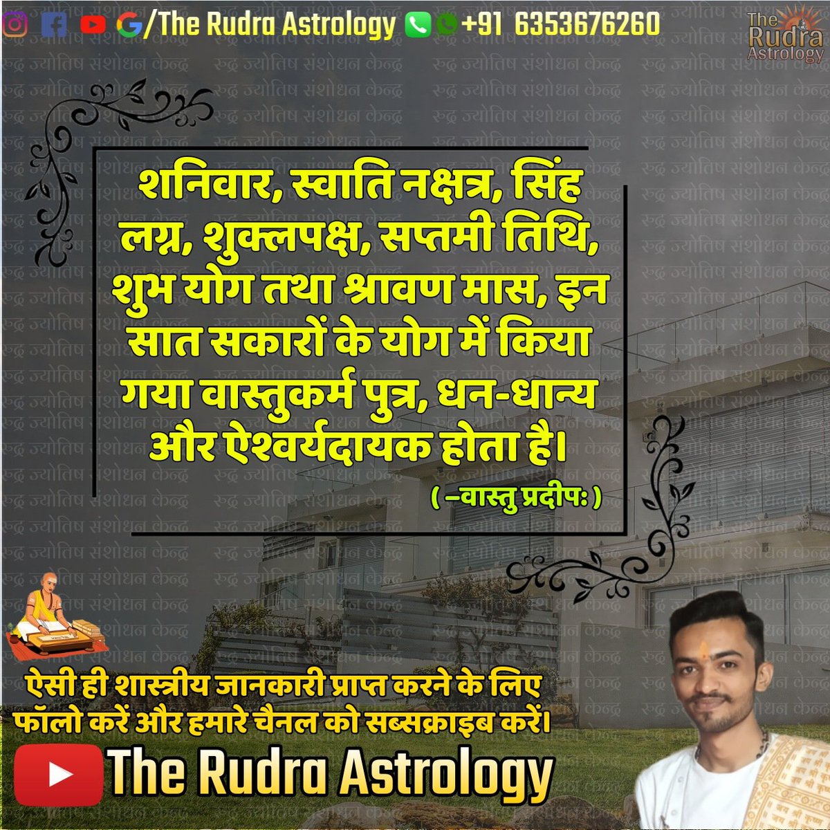 JoshiAshish12's tweet photo. https://t.co/IvkiMfLRTh