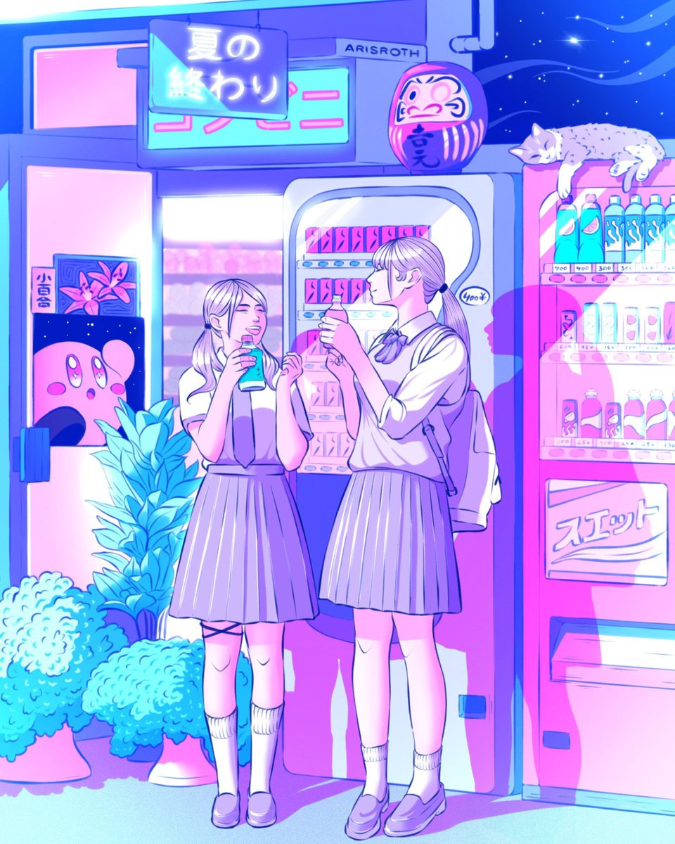 アリス 🌸 Aris Roth tweet media