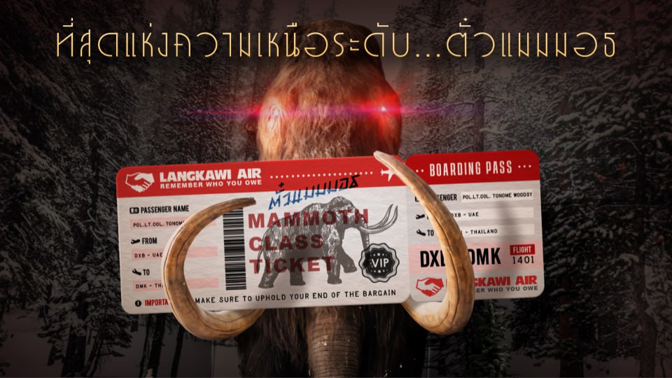 RangsimanRome's tweet photo. ผมคิดว่าท่านนายกรัฐมนตรี เศรษฐา ซึ่งมาจากพรรคเพื่อไทย น่าจะเข้าใจความรู้สึกของผู้ลี้ภัยได้ดีที่สุด มันช่างน่าเศร้านะครับ ที่เราต้องเฝ้ามองประเทศที่เรารักอยู่ข้างนอก ตำรวจน้ำดีอย่างคุณปวีณที่ต้องลี้ภัย ก็คงอยากกลับมาที่ประเทศไทยได้ใช้ชีวิตกับคนในครอบครัว คงไม่ต้องถึงขนาดได้รับสิทธิพิเศษ เหมือนใครบางคนที่ได้รับการลดโทษ ได้พักในโรงพยาบาลที่มีคุณภาพเหมือนโรงแรมห้าดาว ตำรวจธรรมดาแบบคุณปวีณ ตำรวจที่ไม่มีตั๋วช้าง ไม่มีตั๋วแมมมอธโครตเทพ VVVIP อย่าง พ.ต.ท. คนนึงที่ได้รับตั๋วนี้ จึงไม่อาจที่จะได้รับสิทธิพิเศษใดๆ หากกลับมาประเทศไทย ก็อาจจะถูกลงโทษ ถูกอำนาจมืดเล่นงาน ขึ้นอยู่กับโชคชะตาฟ้าลิขิต ผมก็ขอท่านนายกรัฐมนตรี ฝากตำรวจน้ำดีอย่างคุณปวีณให้สามารถกลับบ้านได้บ้าง และผมหวังว่าในรัฐบาลนี้ ตำรวจน้ำดีจะมีที่ยืน ไม่เหมือนรัฐบาลที่แล้ว