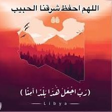 libya882's tweet photo. https://t.co/5K8pu1d367
