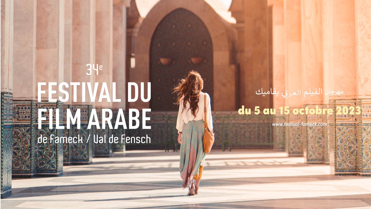 SG Organisation (@sgorganisation) on Twitter photo 33 longs métrages et 10 courts métrages : la 34e édition du <a href="/Festival_Fameck/">Festival du film arabe de Fameck - Val de Fensch</a> se tiendra du 5 au 15 octobre avec comme pays invité le Maroc. Le jury longs métrages sera présidé par <a href="/ZinedineSoualem/">Zinedine Soualem</a>. L’invitée d’honneur sera <a href="/ZahiaZIOUANI/">Zahia Ziouani</a>.
Programmation ⤵️
festival-fameck.com/wp-content/upl… 33 longs métrages et 10 courts métrages : la 34e édition du <a href="/Festival_Fameck/">Festival du film arabe de Fameck - Val de Fensch</a> se tiendra du 5 au 15 octobre avec comme pays invité le Maroc. Le jury longs métrages sera présidé par <a href="/ZinedineSoualem/">Zinedine Soualem</a>. L’invitée d’honneur sera <a href="/ZahiaZIOUANI/">Zahia Ziouani</a>.
Programmation ⤵️
festival-fameck.com/wp-content/upl…
