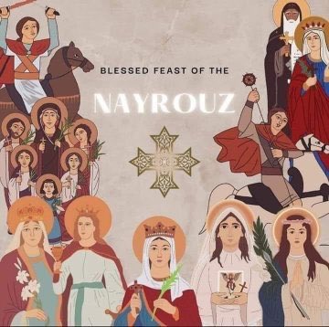 نوري يا كنيسة المسيح … في عيد شهدائك الابرار القديسين 🤍
عيد النيروز ١٧٤٠ للشهداء 👑