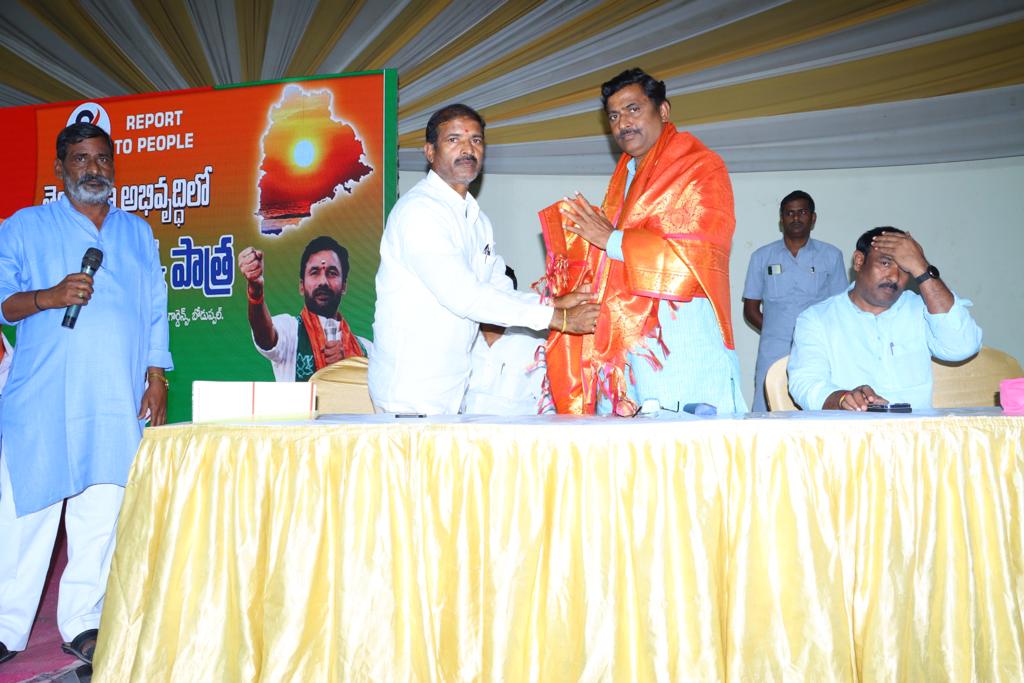 PMuralidharRao's tweet photo. Today at Tirumala Gardens in Boduppal of Malkajgiri parliament of Telangana, participated in the program highlighting the role of Central Government under PM Shri @narendramodi in the development of Telangana in last nine years.

More than 2000 km of national highways, several railway projects, development of cities under smart city cities mission, welfare schemes for farmers and other contributions from central govt to Telangana.

Senior BJP leader Shri Mallareddy, Medchal Rural District President Shri Vikram Reddy, State Council Member Shri Achini Narsimha, Corporator Shri Kiran Kumar, Mahila Morcha President Smt Vijayalakshmi and others were present.