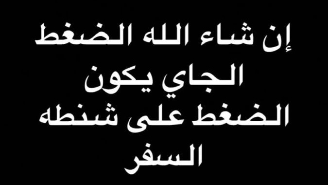 True Memes (@truememes_) on Twitter photo 