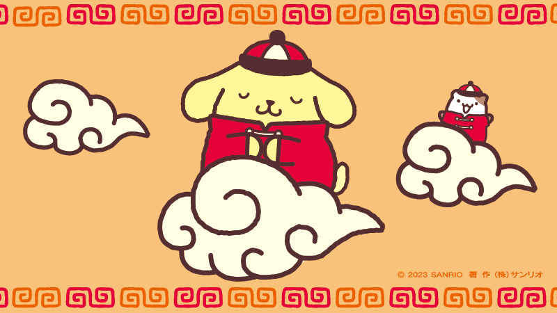 Post by ポムポムプリン【公式】 on X: おはよう〜。