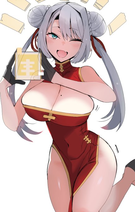 〇代目・大豊娘娘 