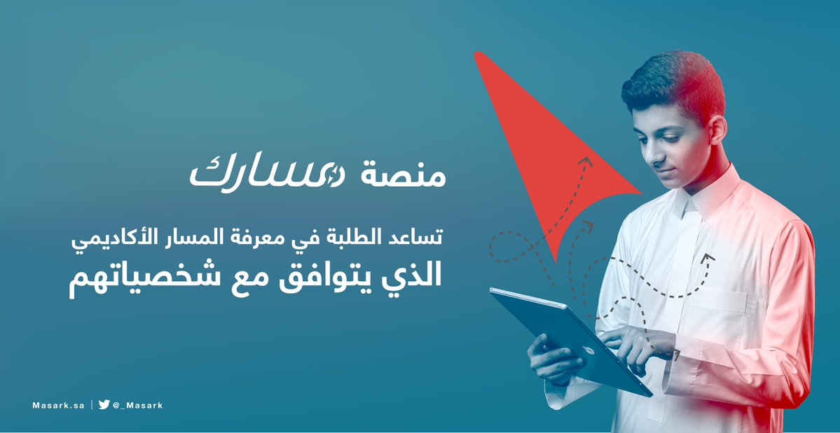 _Masark tweet picture