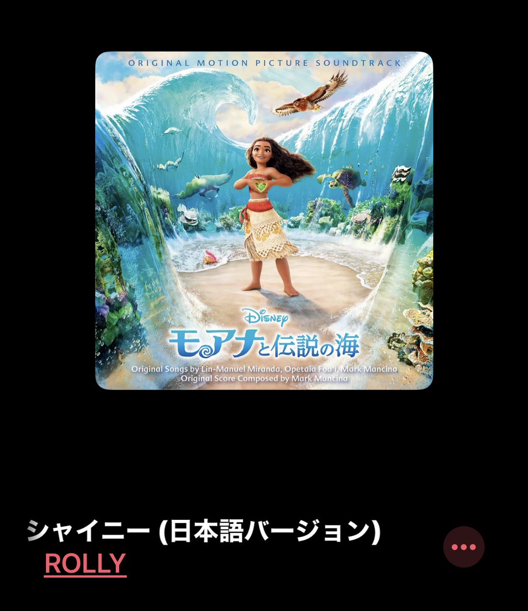すかんち＆ローリー寺西 アルバム13枚まとめ 初回盤あり Amazon.co.jp: 中古(国内正規盤)CD すかんち 5thアルバム「GOLD