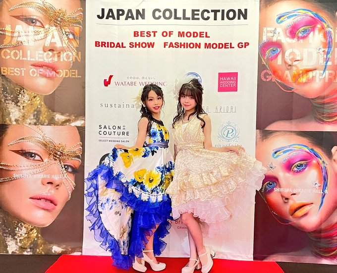 ゆらのTwitter画像30