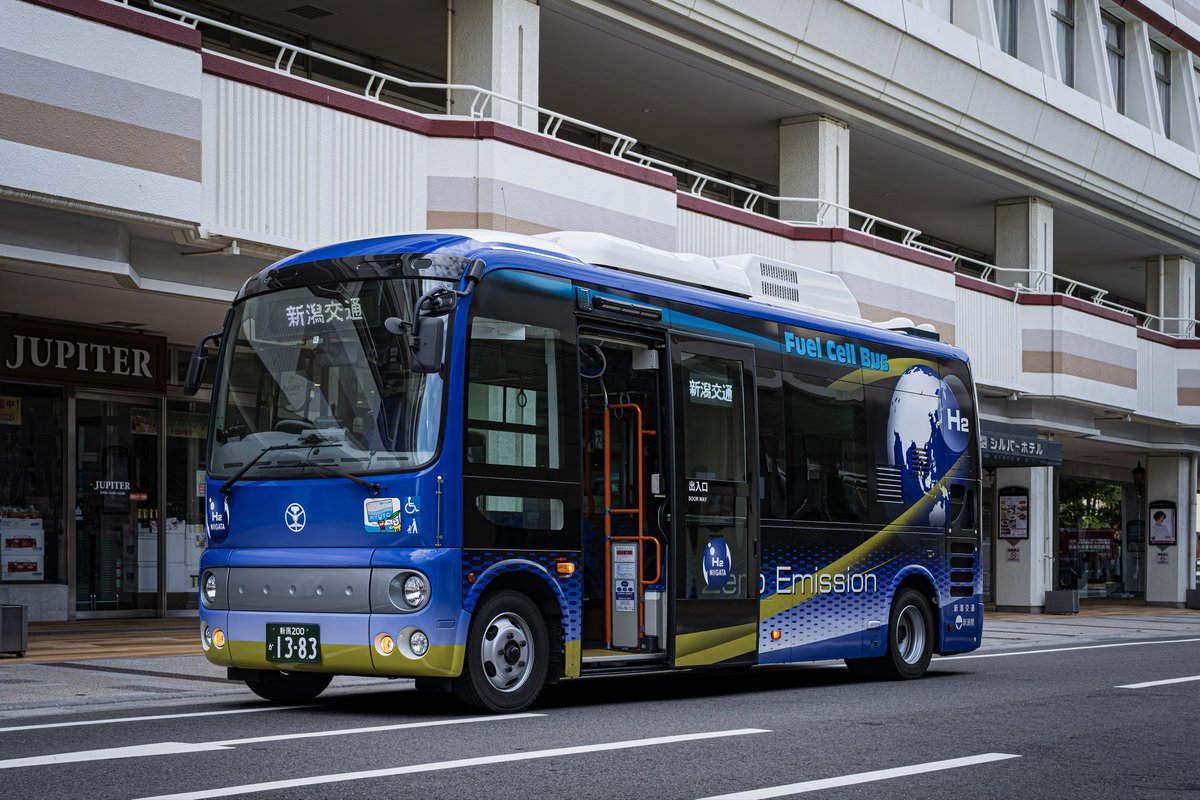 【値引き交渉歓迎】アンチエイジング、リラックスタイムに⭐️POLA 水素バス 値引き交渉歓迎】アンチエイジング、リラックスタイムに⭐️POLA 水素