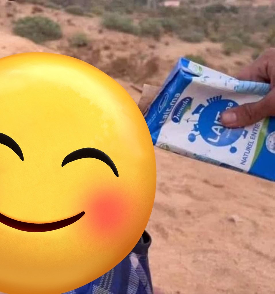 رجاء احترموا كرامة الإنسان.