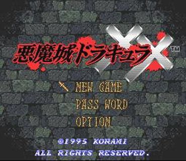 SemD5910's tweet photo. Das sind die 3 Unterschiedlichen Titelbildschirme von #Castlevania (US-, EU- und Japanische Version) #funfakt #FunFact https://t.co/3PEnuG7WlW