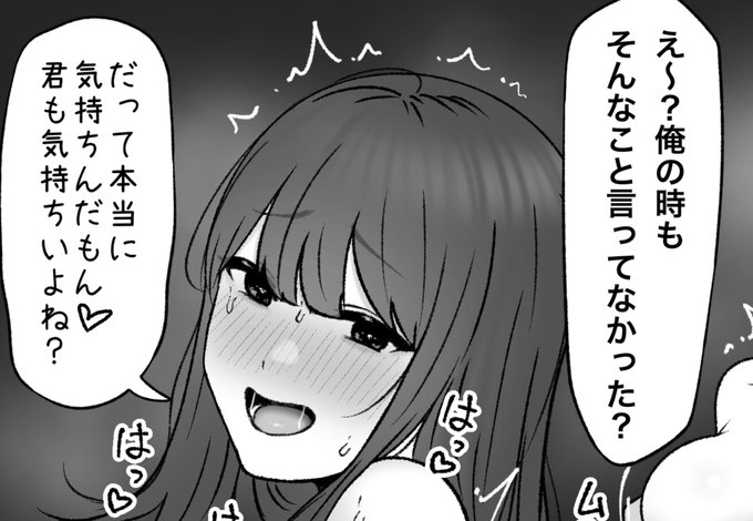 一枚追加しました🙇🏻‍♂️
pixivFANBOXで9月の色々置き場を公開しました! https://t.co/rwdqPRUO8w 