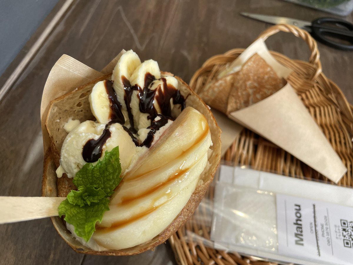 おはようございます😊