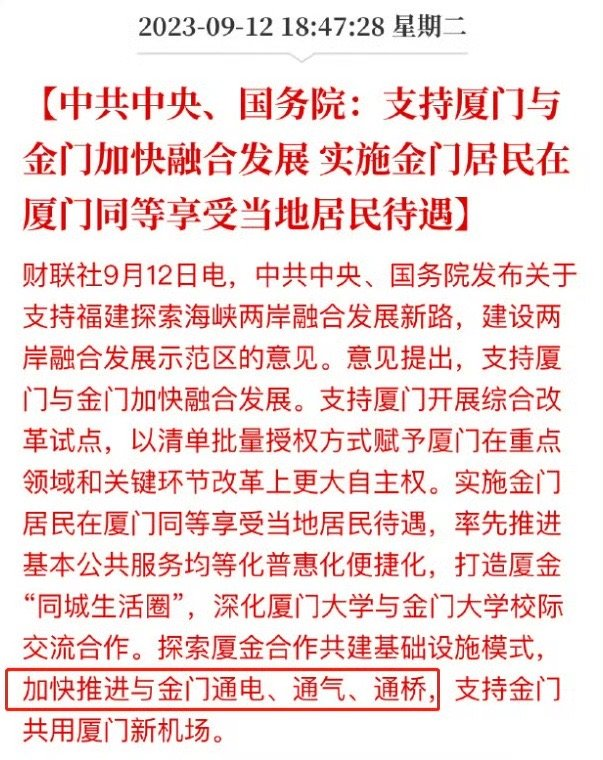 victorliharcou1's tweet photo. 我就喜欢老习不吱声只干活的作风。 https://t.co/yiAuApJ7P2