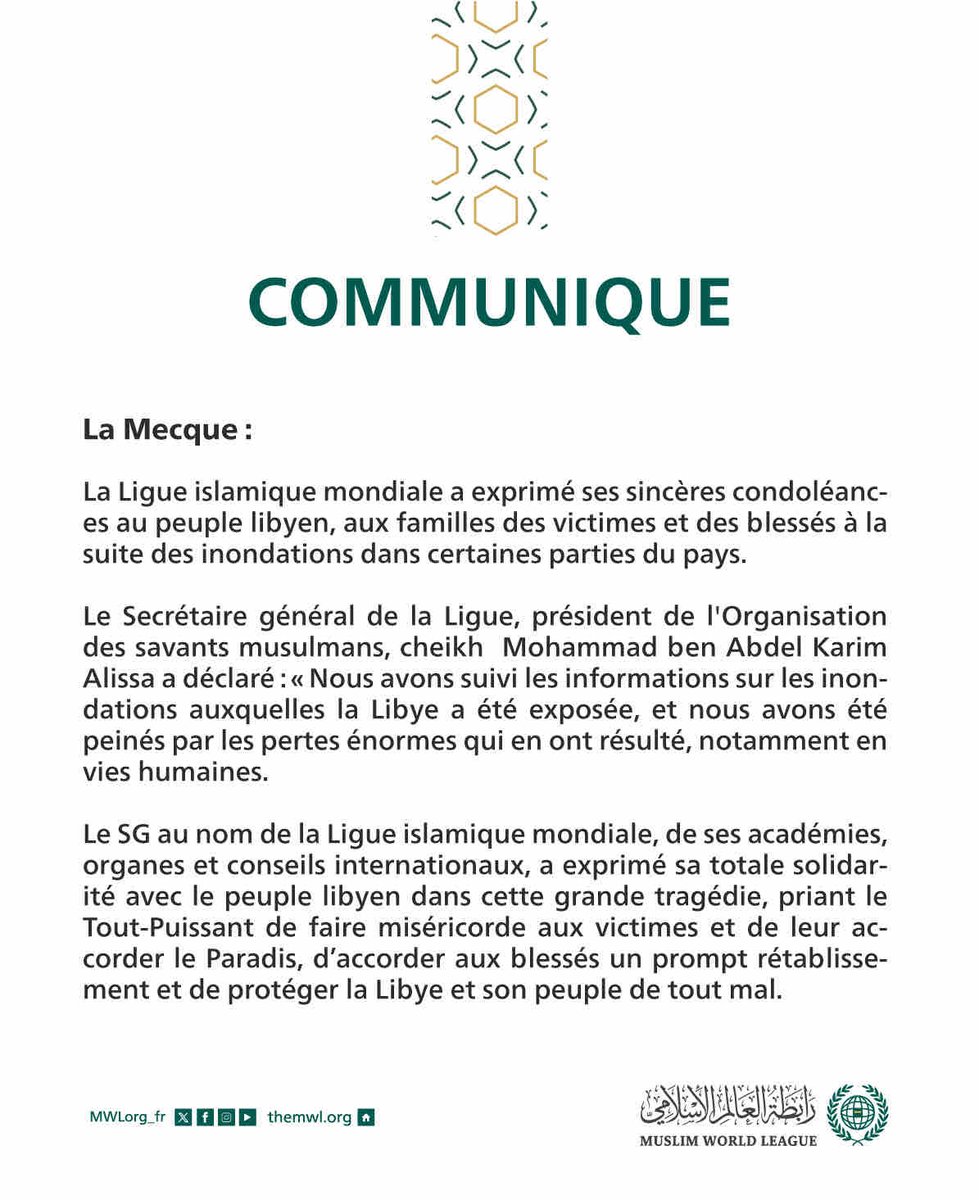 Communiqué de la #Ligueislamiquemondiale :