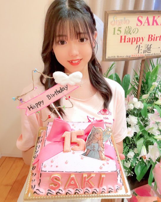 Twitterのコスプレ画像41