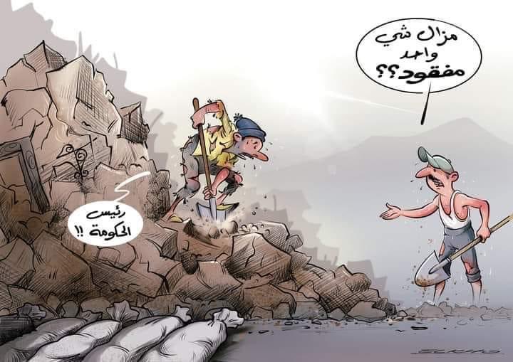 MOUH MAD tweet media