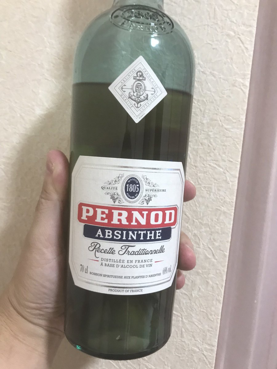 hisashiasakura8's tweet photo. #これを見た人は大好きな飲み物晒してくれ

最近はハーブリキュールに
��ズベリーブランデーも✨
この辺りはB&amp;F(@BarBandF )さんのおかげ✨

#BandF
 #BarBandF https://t.co/08ijoXZIfg