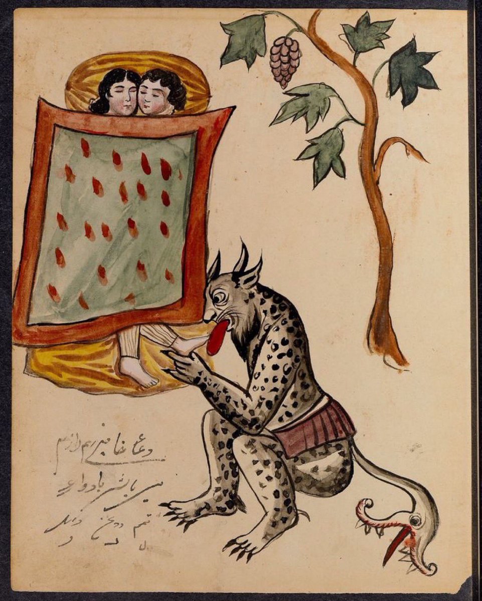 A demon who licks your toes if they hang out the bed at night – from an early-20th-century book of demons from Isfahan, in central Iran.
