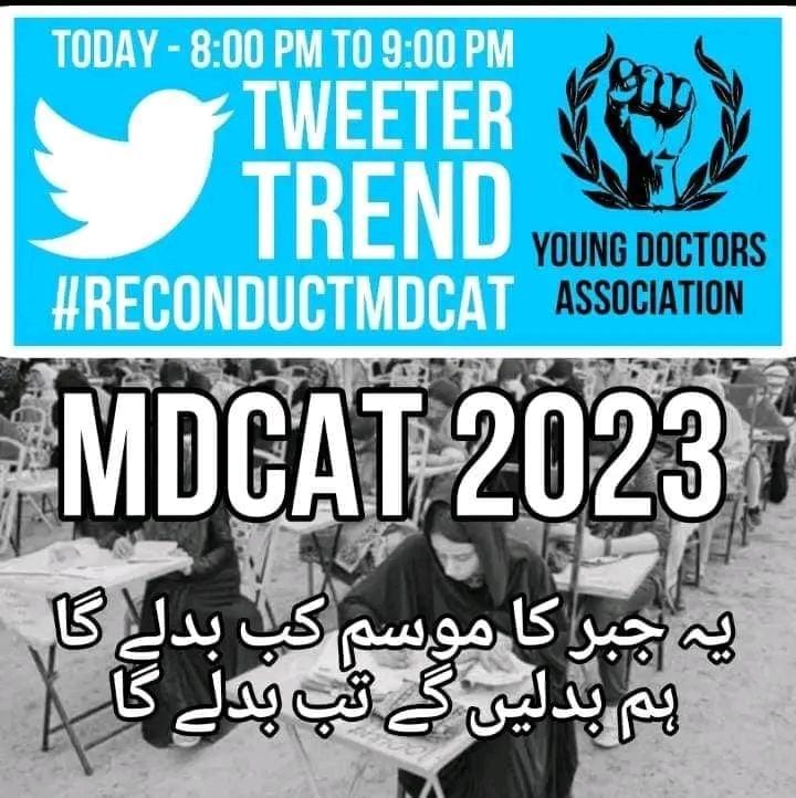 UmarWazir804's tweet photo. اس بار ام ڈی کیٹ میں بہت زیادہ غیر قانونی مواد پائے گئے جس کی وجہ سے ٹیلینٹیڈ سٹوڈنٹس رہ جاتے ہیں .
ہم تمام سٹوڈنٹس سے اپیل کرتے ہیں کہ اس ٹرینڈ کو چلائیں تاکہ سٹوڈنٹس کو اپنا حق مل جائے ۔۔
Reconduct MDCAT 2023
#ReconductMDCAT2023
#ReconductETEAMDCAT
#MDCAT #JusticforStudent https://t.co/0TeFVME3df