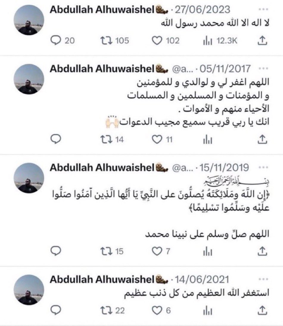 Mohammad tweet media