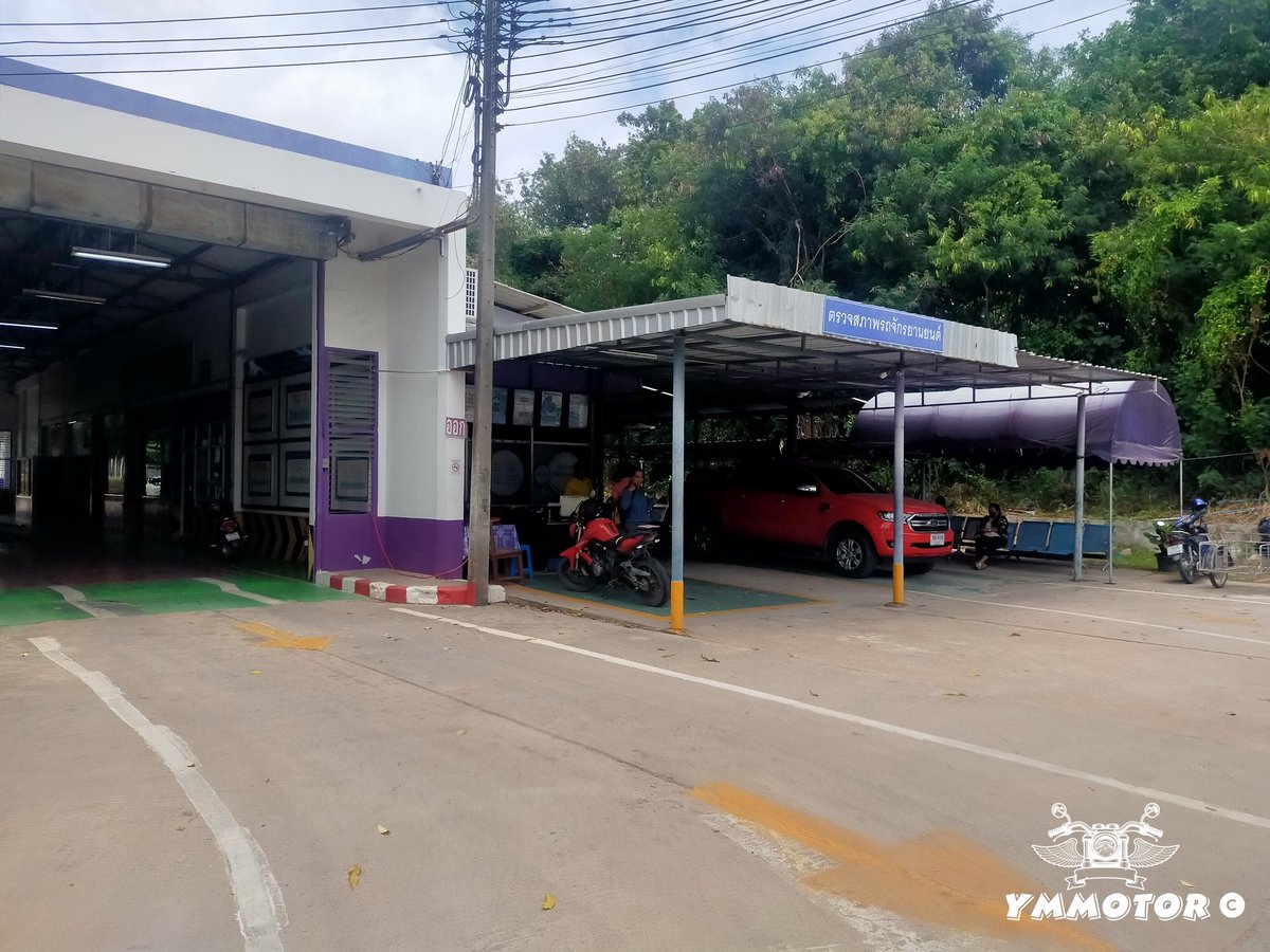 YMMotor168's tweet image. Registration Service Nationwide 🇹🇭
- Bike inspection (Passed) 
- Renew compulsory insurance 1year 
- Transfer out  (Pending) 
- Update documents 

Need help with registration? 
Book Now ! ! ! 
ymmotorthailand.com 
#YMMotor #RegistrationService