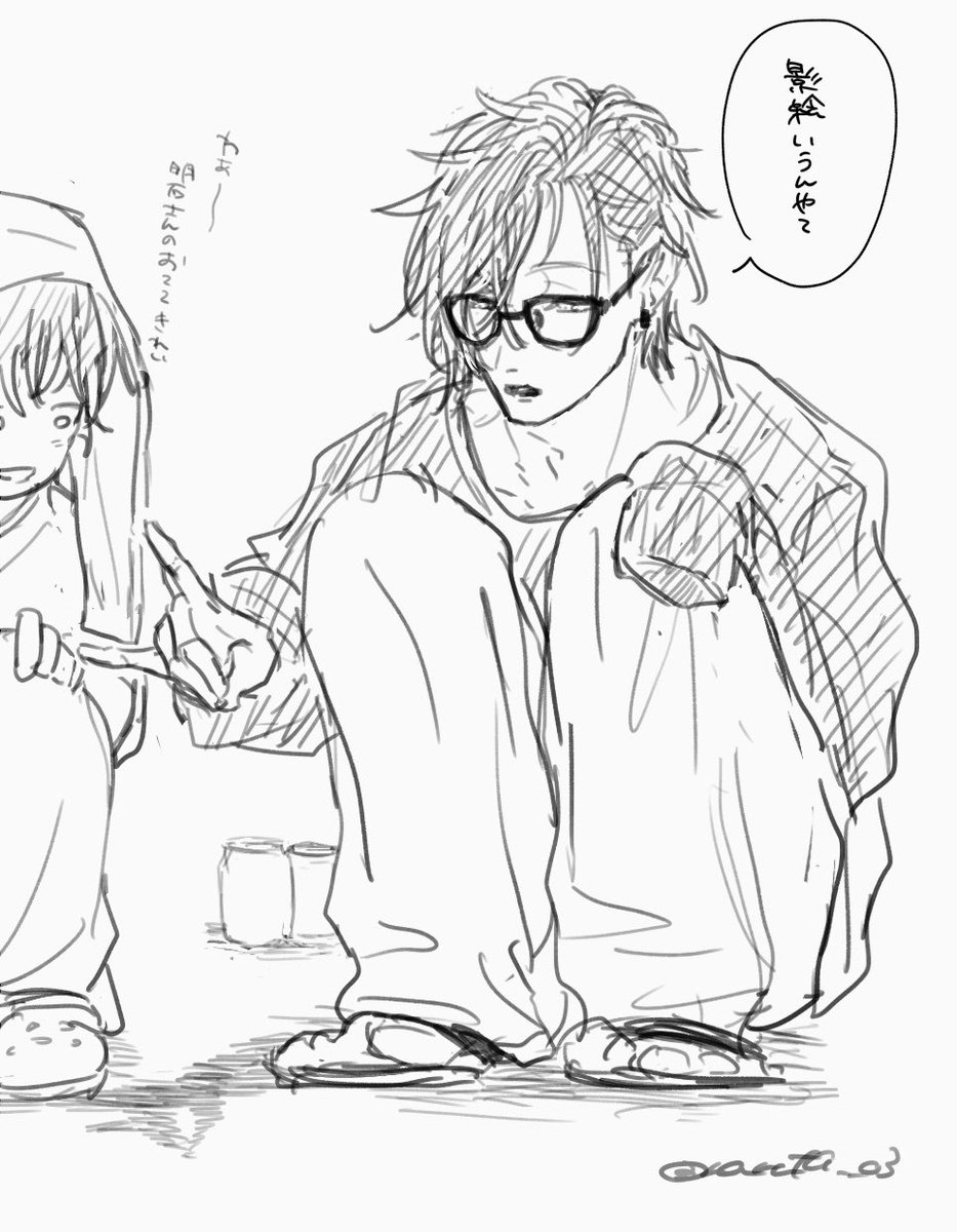 これは雑な落書きなので明日消えてるかもしれない૮ ֊  ̫ ֊ ა

※私いる 