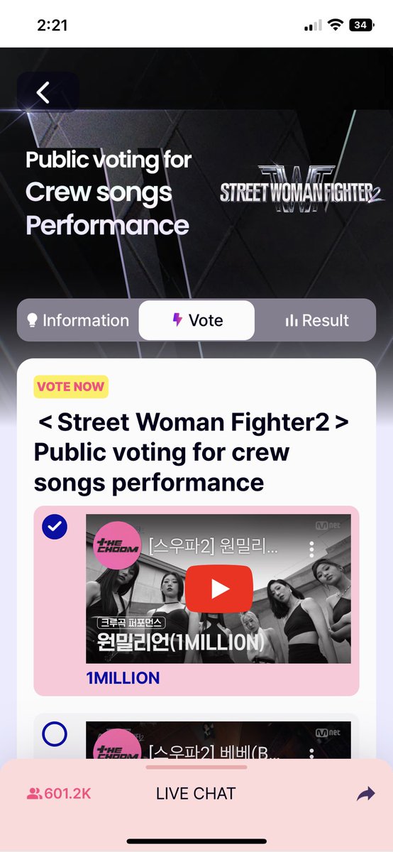 performerDARA's tweet photo. Voted for 1MILLION on Street Woman Fighter 2 🧡

How to vote? Simply like and view the performance with SANDARA PARK here: 
https://t.co/3JbCq8AIvj

Download the MNET PLUS app and vote for 1MILLION.

#SandaraPark #산다라박 https://t.co/OXOy9fodEu