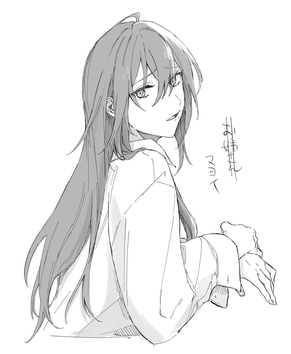 お絵かき 