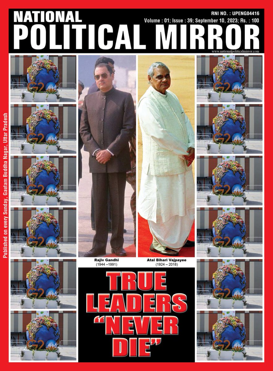 #Respected Voters, this is latest cover page of #NationalPoliticalMirror, #India's only weekly #political magazine with #two editions (#Monthly for #InternationalPolitics and #Weekly for #IndianPolitics) and I #apologize for the delay, should have been issued on #Sunday but was