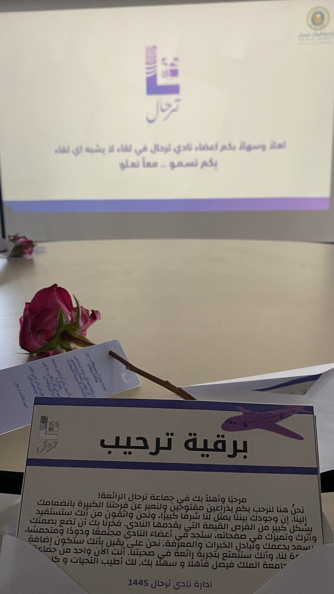 صيته عبدالعزيز tweet media