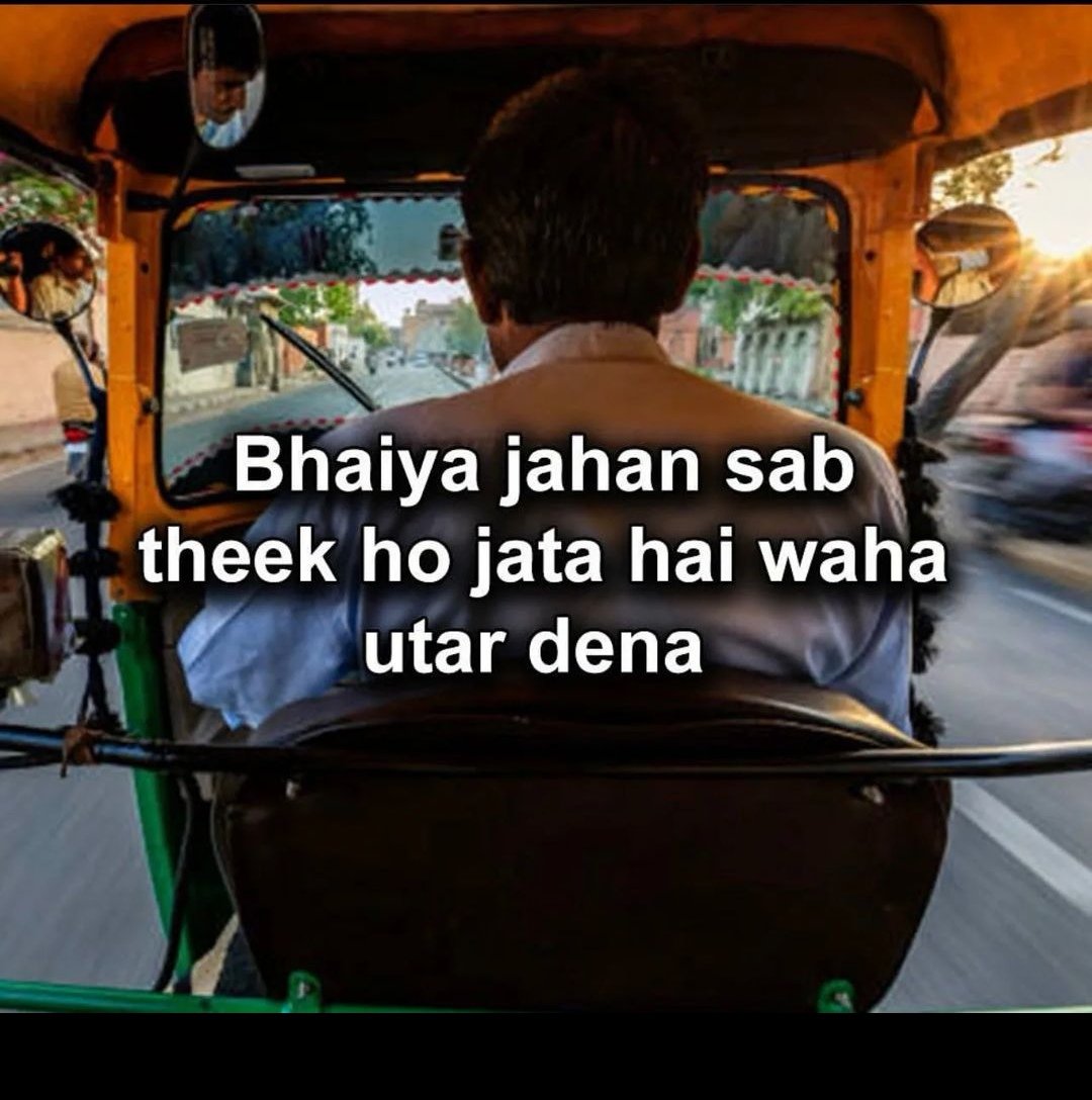 SamraMehmood6's tweet photo. Han bhaiya pls🙁 https://t.co/HyMDAFSABq