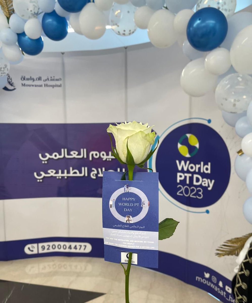 SPTA E.P. | سبتا الشرقية tweet media