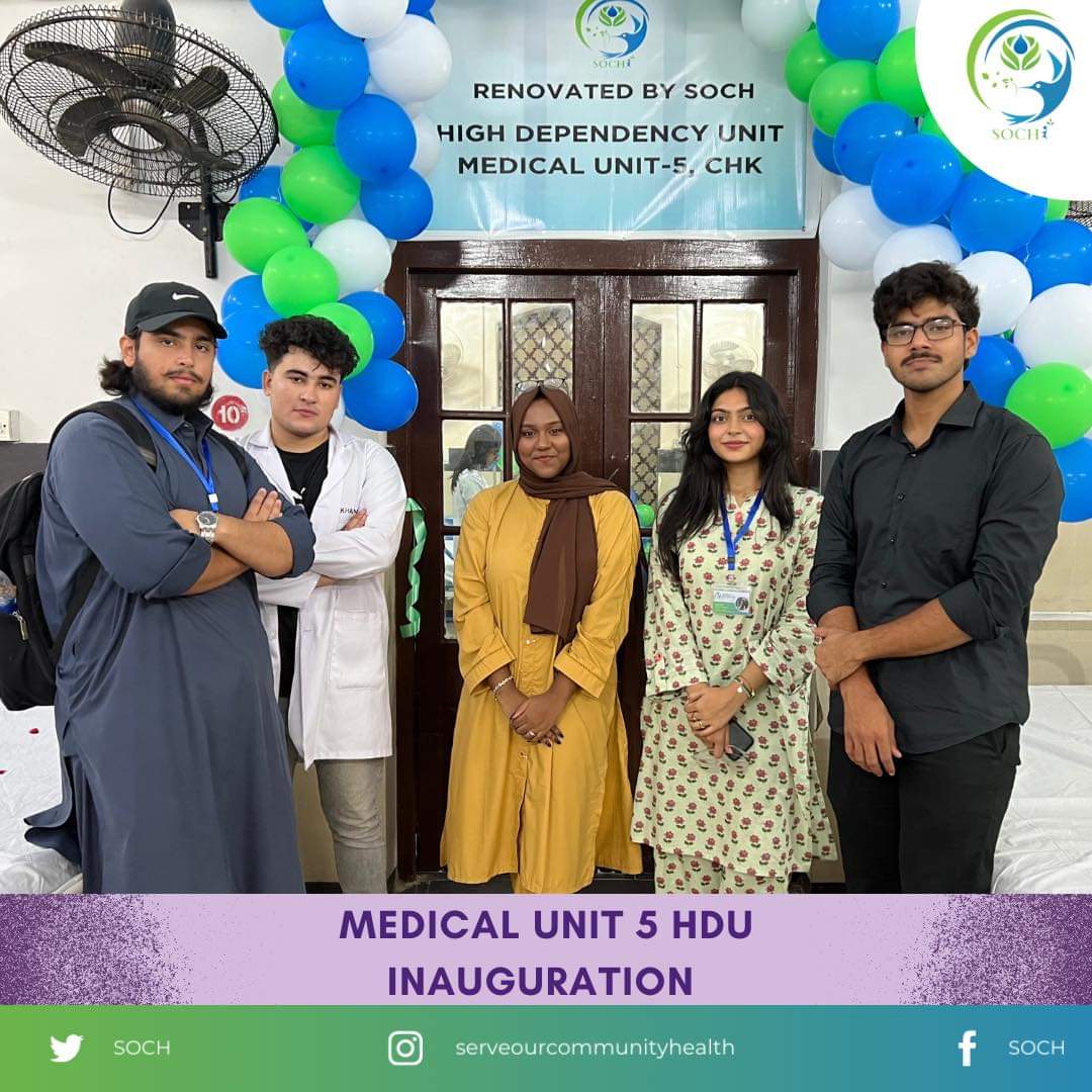 On 5th Sep, Team SOCH inaugurated the renovated M5 Unit, a testament to our CURE Department's unwavering efforts. Joined by Vice Chancellor Prof. Dr. Muhammad Saeed Quraishy and Dr. Khalid Mahmood, it's a day we'll cherish!
SOCH: Where Compassion Meets Change!
#SOCH #PublicHealth