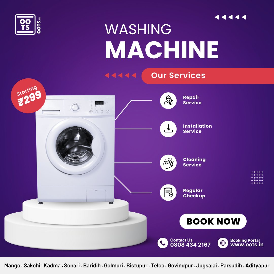 ootsco's tweet image. Just a call away to bring your Washing Machine back to life. Get service within 90 minutes at anywhere in Jamshedpur.

🌐oots.in/service/washin…

#WashingMachine #WashingMachineRepair #WashingMachineRepairService #WashingMachineClean #Jamshedpur #JamshedpurCity #OOTS #ootsco