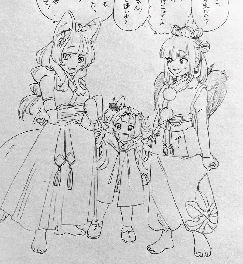 (2枚目以降年齢操作注意)人ならざるものに、ギュッギュと囲われたり固められていたり無意識のうちに守られている一般人の図が 元々刺さる、という傾向があり...(オタク特有の早口)
