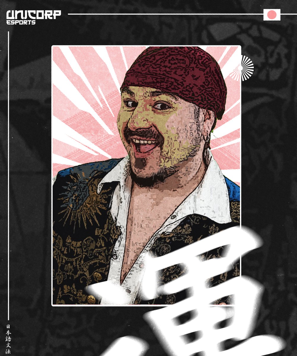 🏴‍☠️ ¡𝐋𝐀 𝐂𝐎𝐂𝐈𝐍𝐀 𝐃𝐄𝐋 𝐏𝐈𝐑𝐀𝐓𝐀 𝐄𝐒 𝐔𝐍𝐈𝐂𝐎𝐑𝐏!

El conocido influencer 𝐋𝐚 𝐂𝐨𝐜𝐢𝐧𝐚 𝐝𝐞𝐥 𝐏𝐢𝐫𝐚𝐭𝐚 con más de 𝟕 𝐦𝐢𝐥𝐥𝐨𝐧𝐞𝐬 𝐝𝐞 𝐬𝐞𝐠𝐮𝐢𝐝𝐨𝐫𝐞𝐬 es el 𝐧𝐮𝐞𝐯𝐨 𝐞𝐦𝐛𝐚𝐣𝐚𝐝𝐨𝐫 𝐝𝐞 𝐔𝐍𝐈𝐂𝐎𝐑𝐏

Seguimos revolucionando los eSports