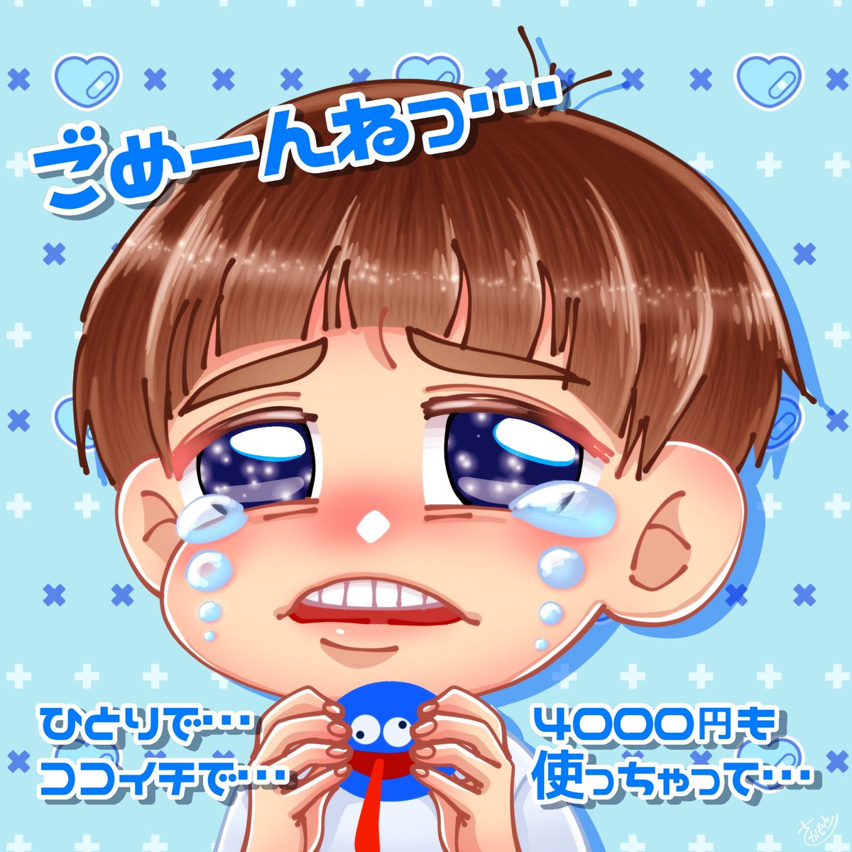 illust_warehous's tweet photo. #ムール絵画
#描きマカワ 
ｺﾞﾒｰﾝﾈｯ🥺 https://t.co/dt4XO9PsI9