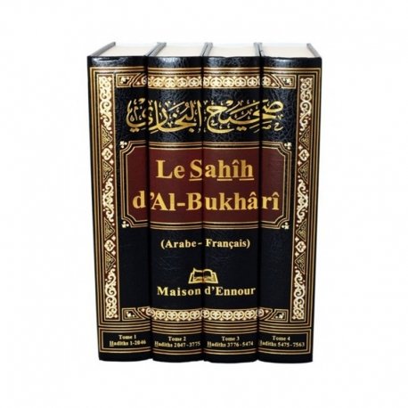 Corantv1's tweet photo. L'imam Al Boukhari رحمه الله nous dit dans le sens : 

« Chaque hadith écrit dans le livre du Sahih, je ne l'y ai porté qu'après avoir fait mes ablutions et prié deux rak'a.» 

À savoir : Son fameux recueil  compte environ 7397 Ahadith dont 2602 non reformulés. https://t.co/7P5j6jd7oM