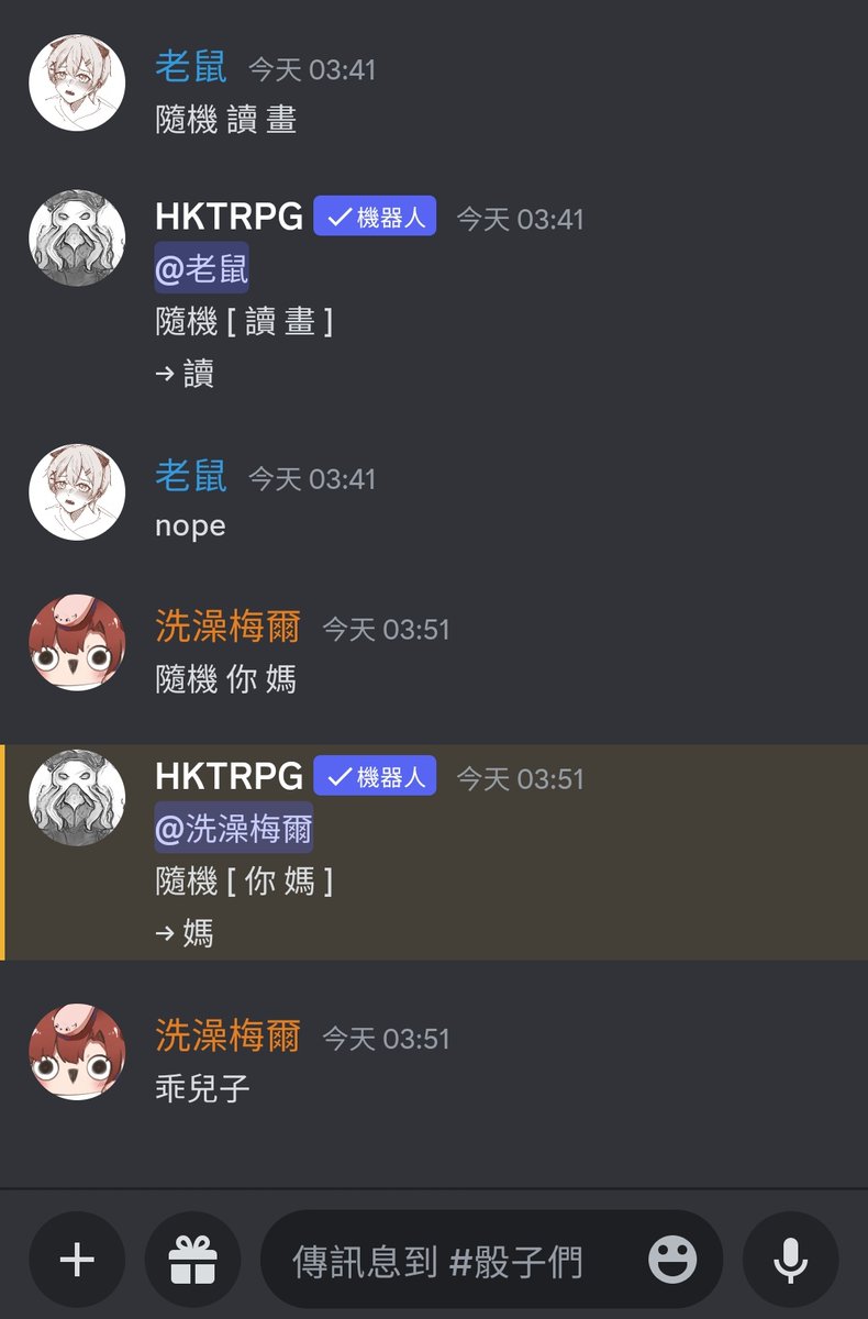 過了那麼久。終於第一次里程碑
達到了100追！
為了回饋大家，向大家介紹我的好兒子

認養關係由<a href="/Xiyu7672_VT/">汐禹⏳🧡</a>見證下成立