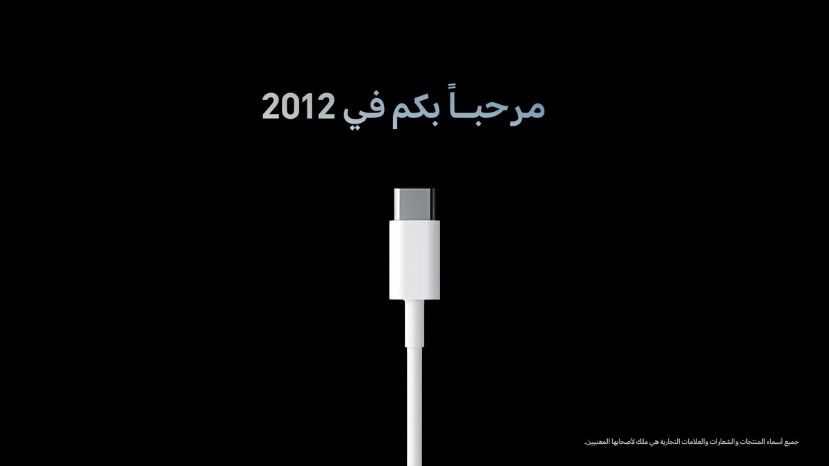 HonorKSA's tweet image. وأخيراااااااااااااااا ... وصلهم رابط التحديث 🤣🤣🤣