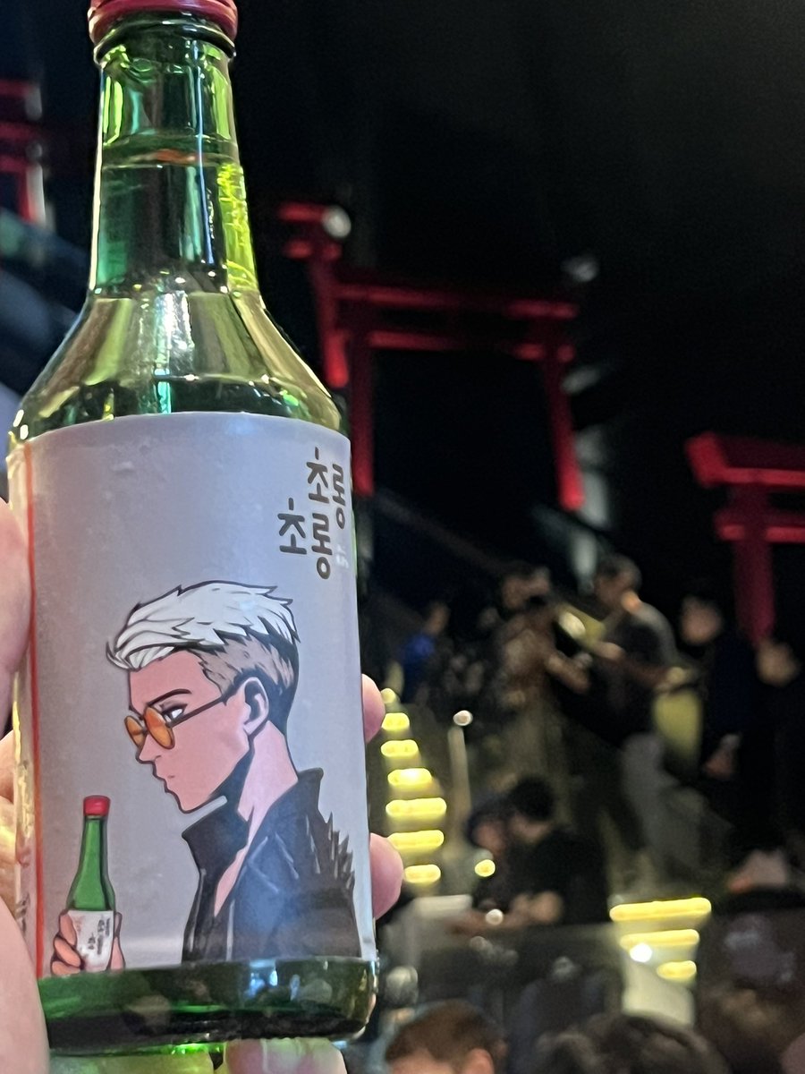 IAMWIL_W's tweet photo. Shoutout to the amazing team @zyane_eth @thatother_lky_ !

Glad to have met &amp; caught up with all friends/new friends @Metabea5t @Chewtoro @0xlevi @bumpskull_SL @JmiahLai @Fishcaketh @RiceRiddler @whizwang @tedkimo @ZAGABOND !

IKZ! 
Pls do hit us up if u need more soju! https://t.co/uQ21O1m7sk