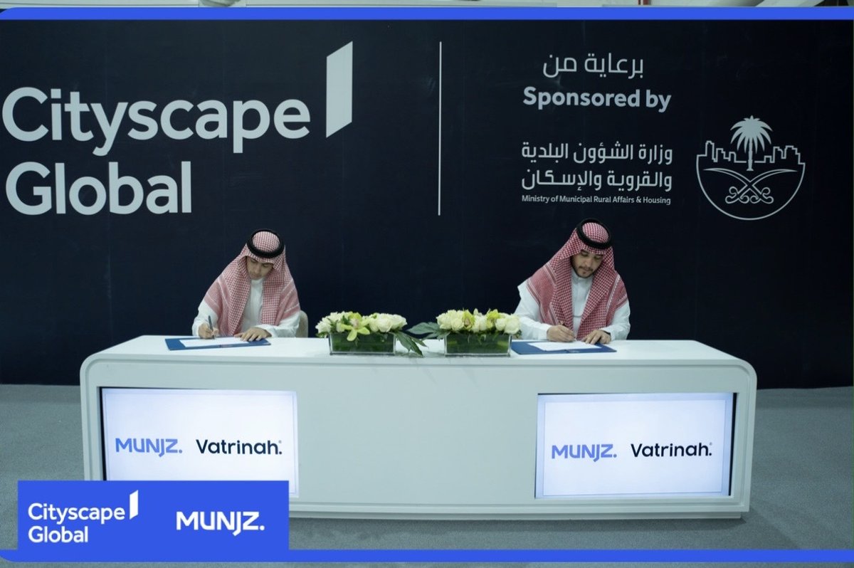 سعدنا بتوقيع اتفاقية مع شركة <a href="/vatrinah/">vatrinah</a> لتحقيق الأهداف المُشتركة في إدارة المرافق العقارية والتجارية  نحو جودة حياة أفضل للمستفيدين من العقار🤝💙.