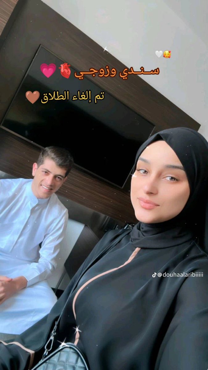 قورجس tweet media