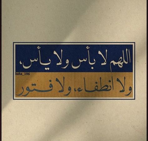 Bayan bin Abdulaziz (@payanbin) on Twitter photo 