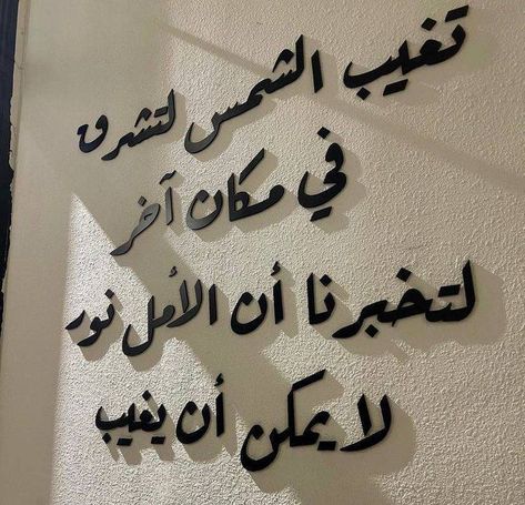 Bayan bin Abdulaziz (@payanbin) on Twitter photo 