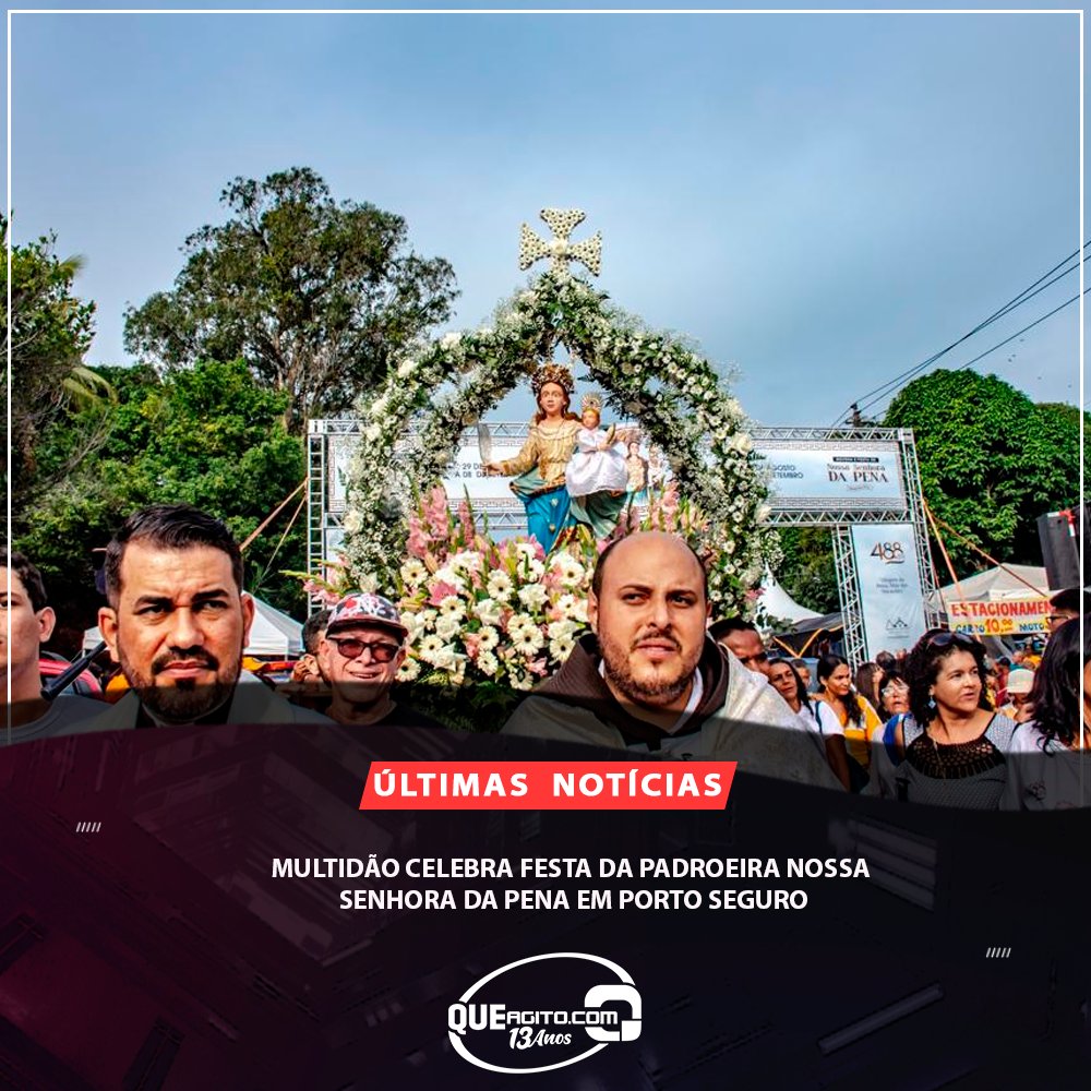 QUEAGITO's tweet image. MULTIDÃO CELEBRA FESTA DA PADROEIRA NOSSA SENHORA DA PENA EM PORTO SEGURO

Leia mais:
 
queagito.com/multidao-celeb…

#Queagito #MULTIDÃO  #FESTADAPADROEIRA #NOSSASENHORADAPENA  #portoseguro