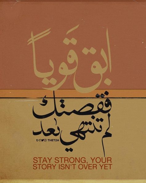 Bayan bin Abdulaziz (@payanbin) on Twitter photo 