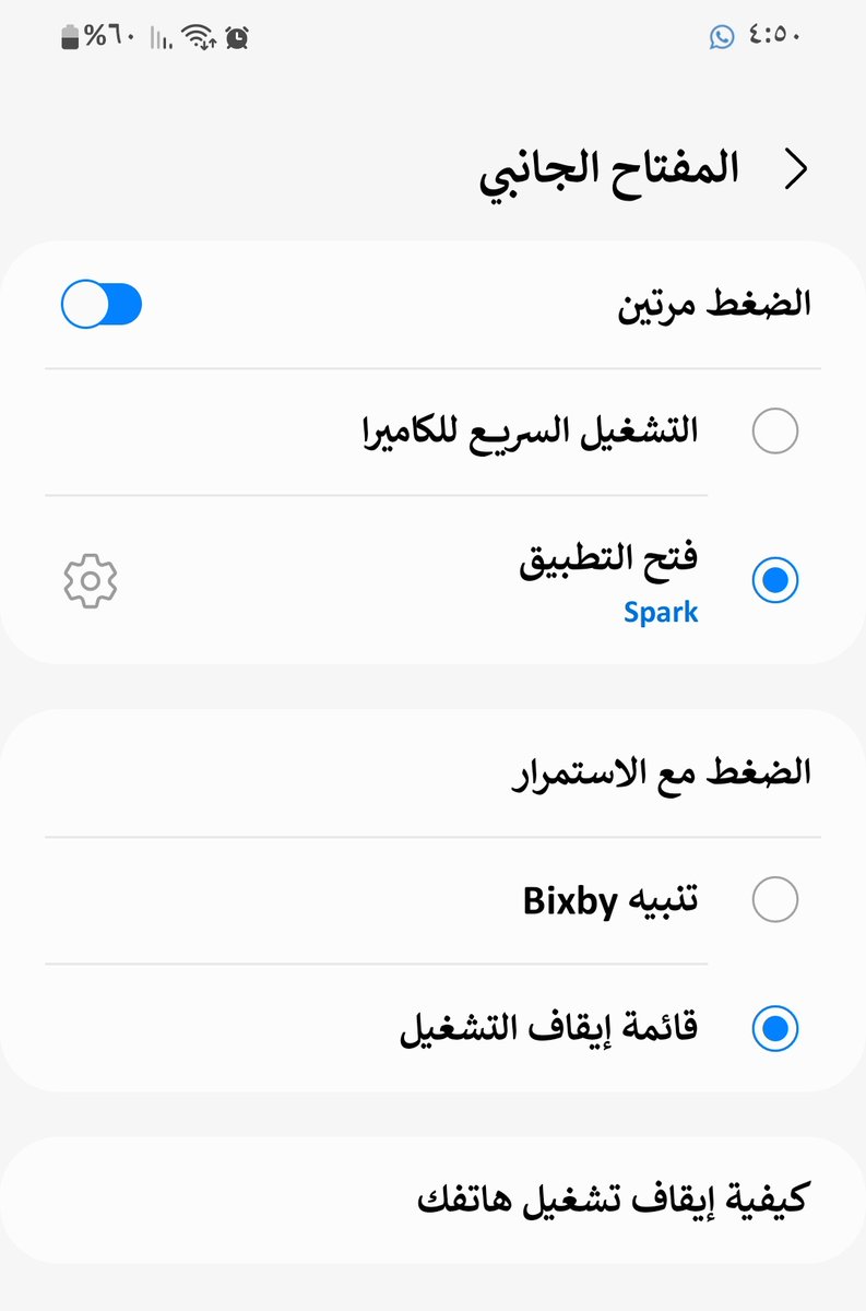 ياسر الشبانة tweet media